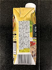 カゴメ 野菜生活Ｓｍｏｏｔｈｉｅ　豆乳バナナミックス １０００ｍｌ(JAN: 4901306099834)-2